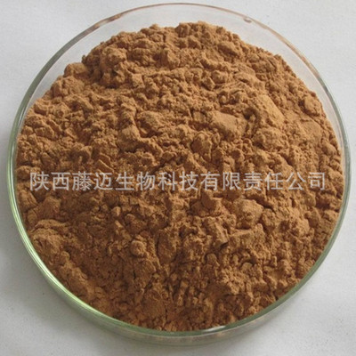 天然树叶提取物在化妆品中的应用与陕西藤迈生物科技的原料优势